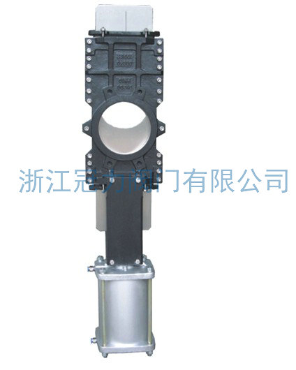 穿透式刀閘閥的具體工作流程